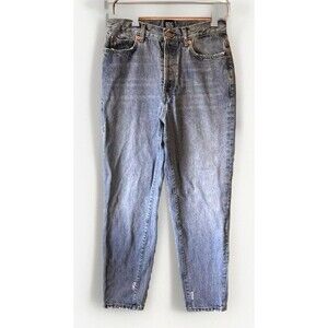 BDG Urban Outfitters Jeans Womens 28 Toothpick High‎ Rise Button Fly Distressed